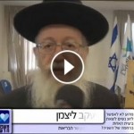 ז - מילון המשפחה החדשה
