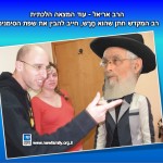 ק - מילון המשפחה החדשה