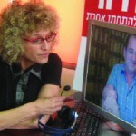 New Family founder and executive director Irit Rosenblum. Courtesy of New Family