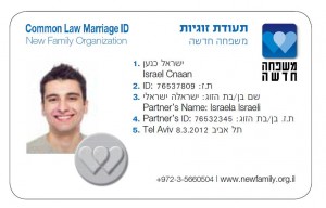 Common law marriage ID